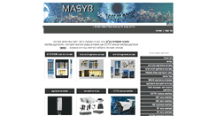 Desktop Screenshot of masyb.com