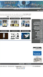 Mobile Screenshot of masyb.com