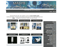 Tablet Screenshot of masyb.com